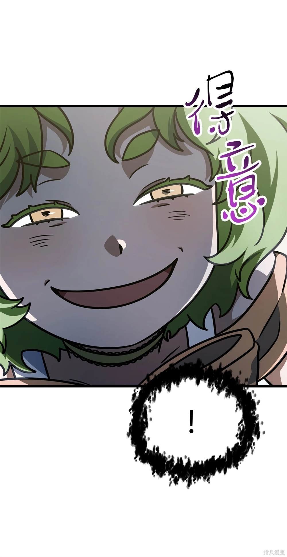 第148话