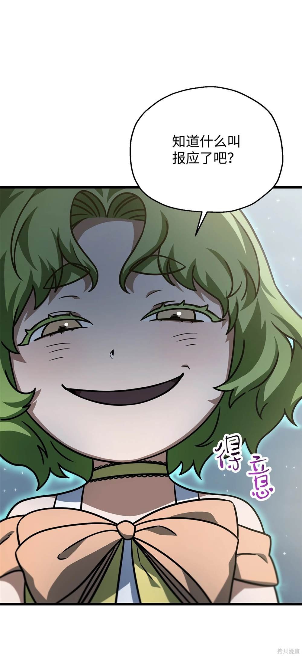 第148话