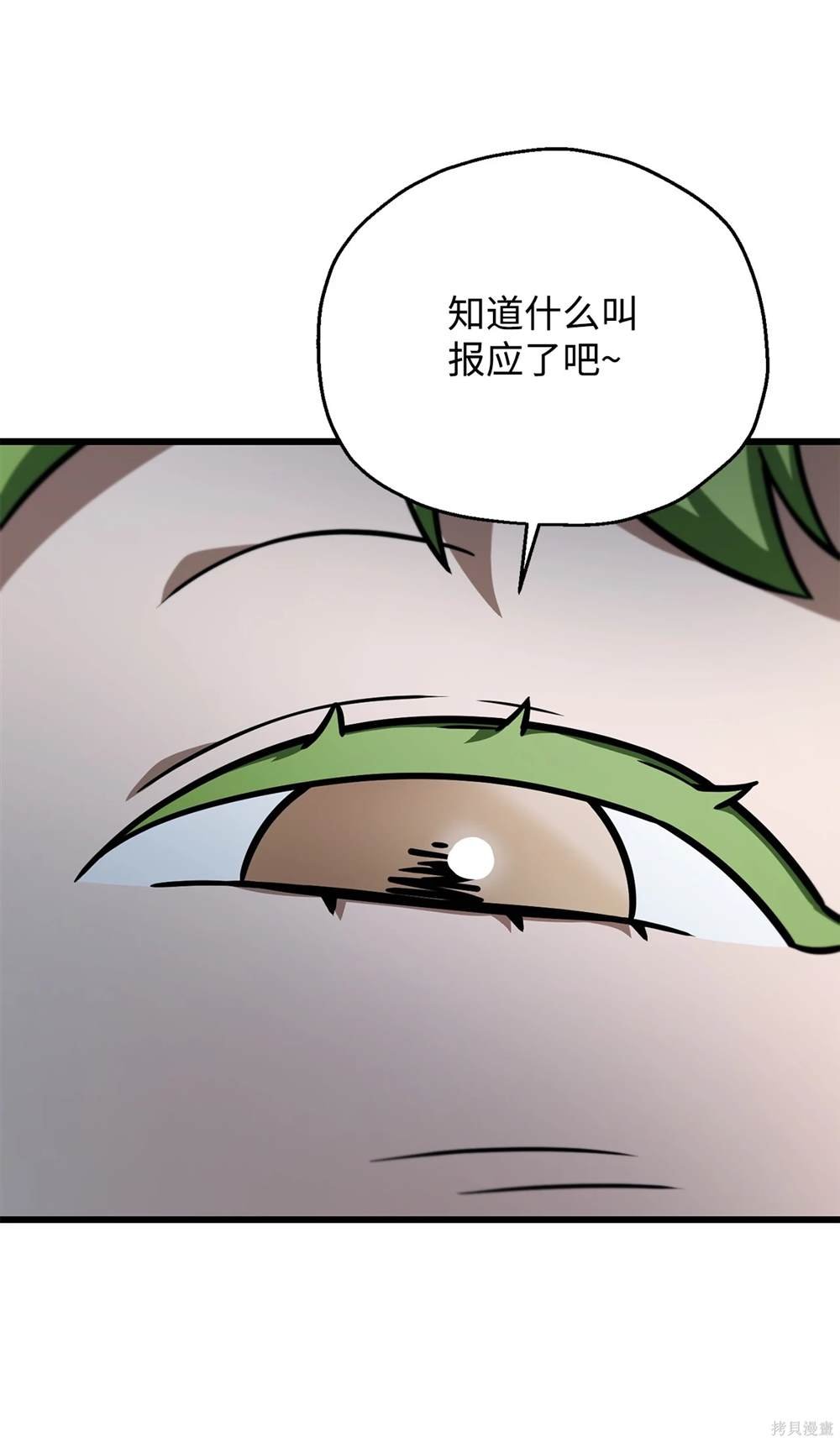 第148话