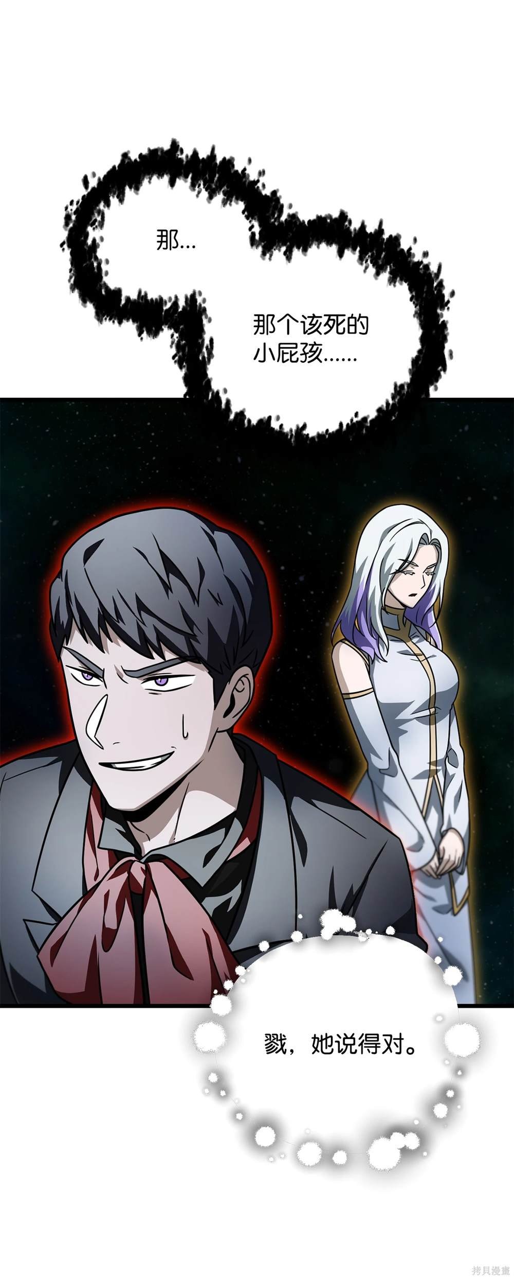 第148话