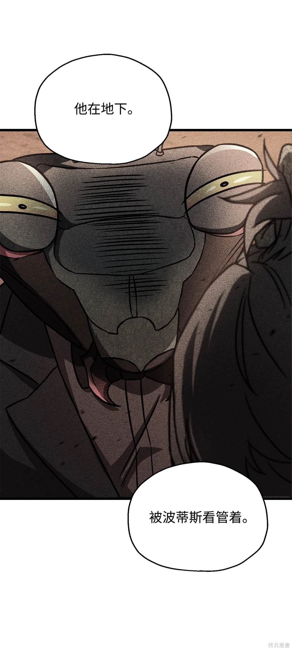 第148话
