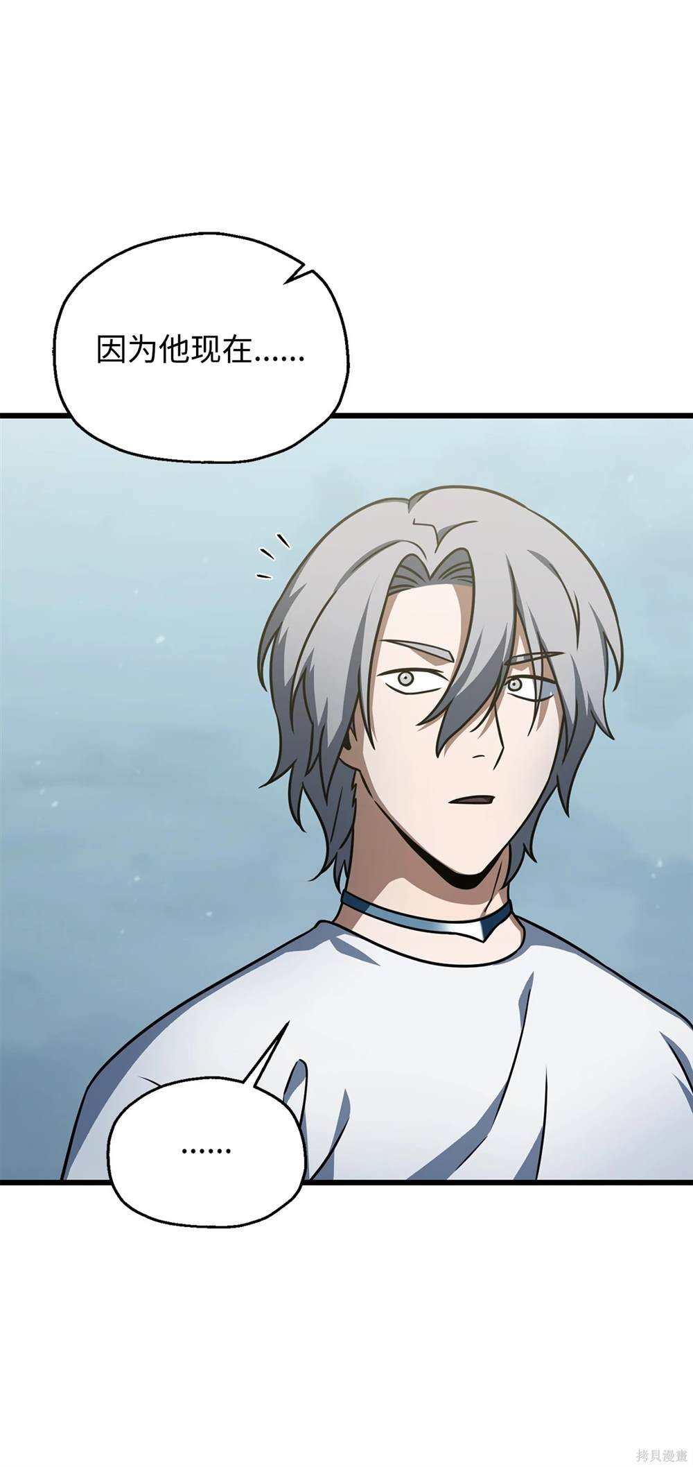 第148话