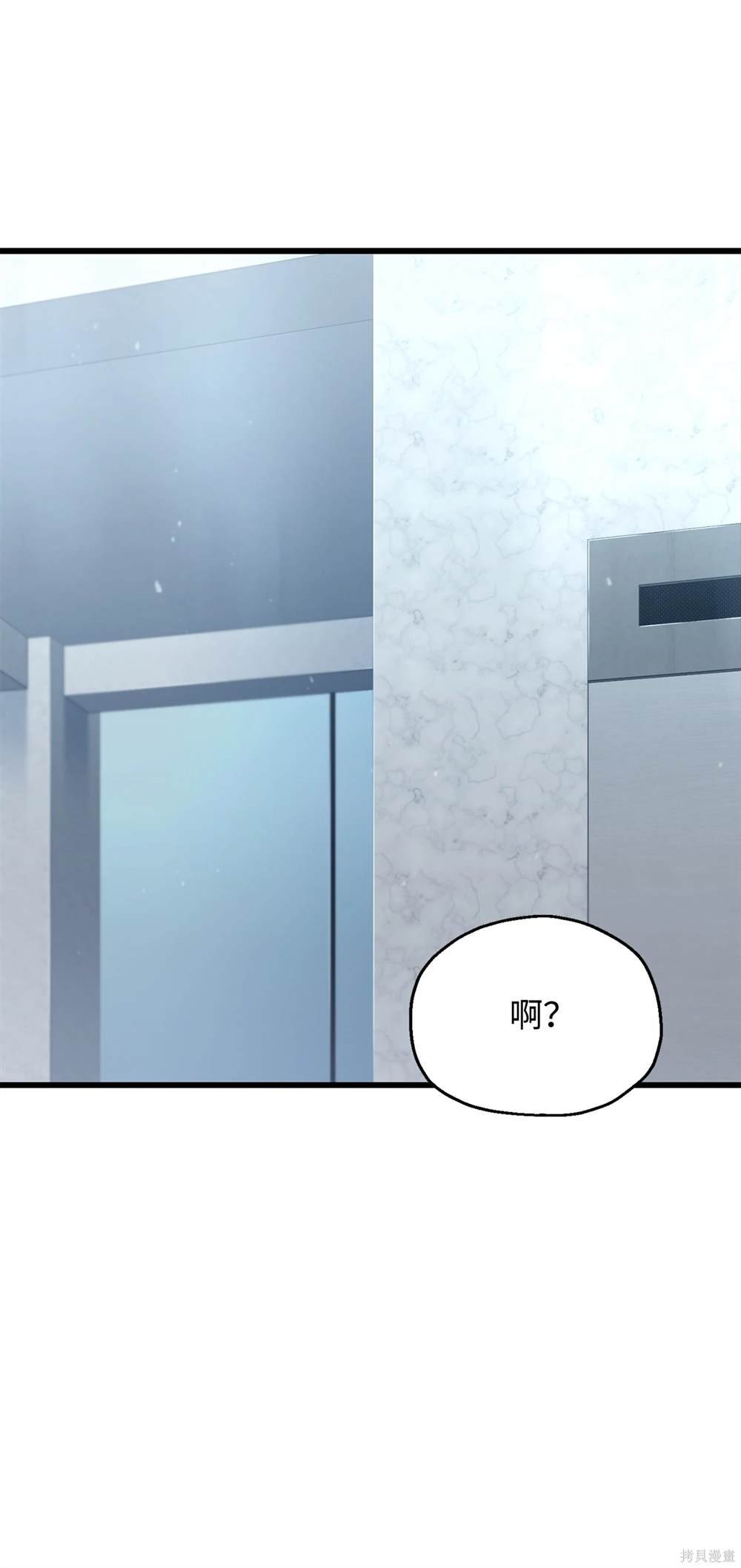 第148话