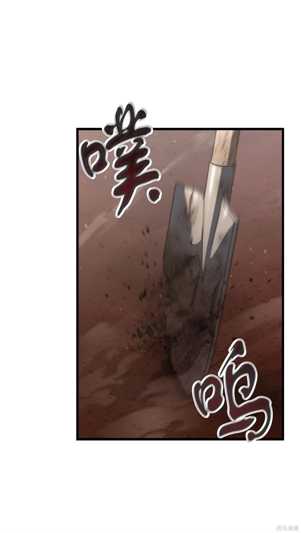 第148话