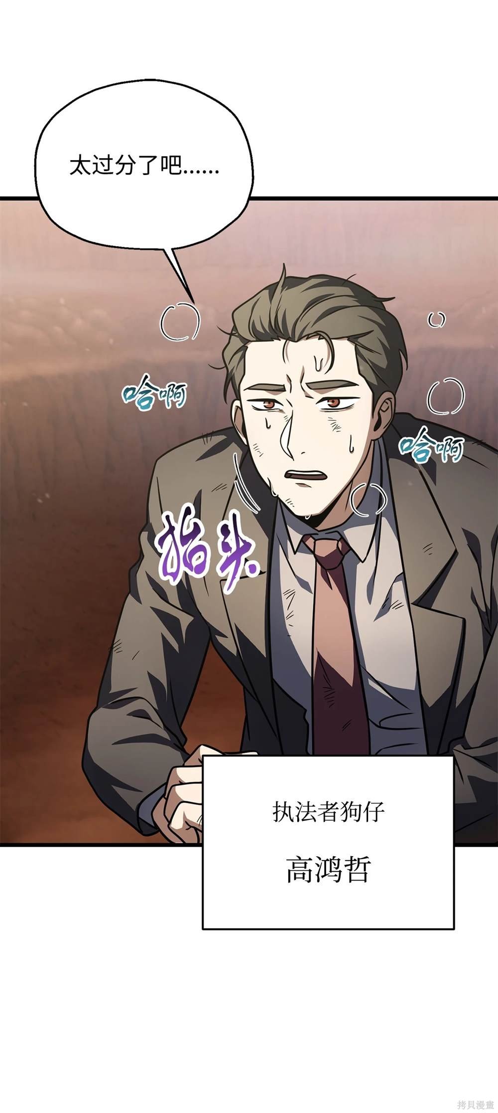 第148话