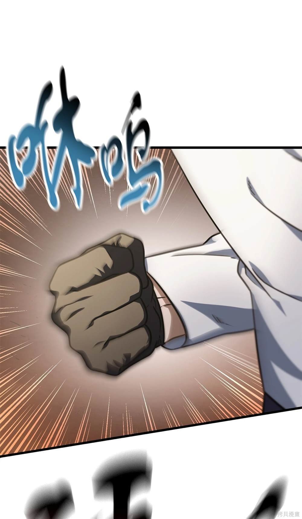 第149话