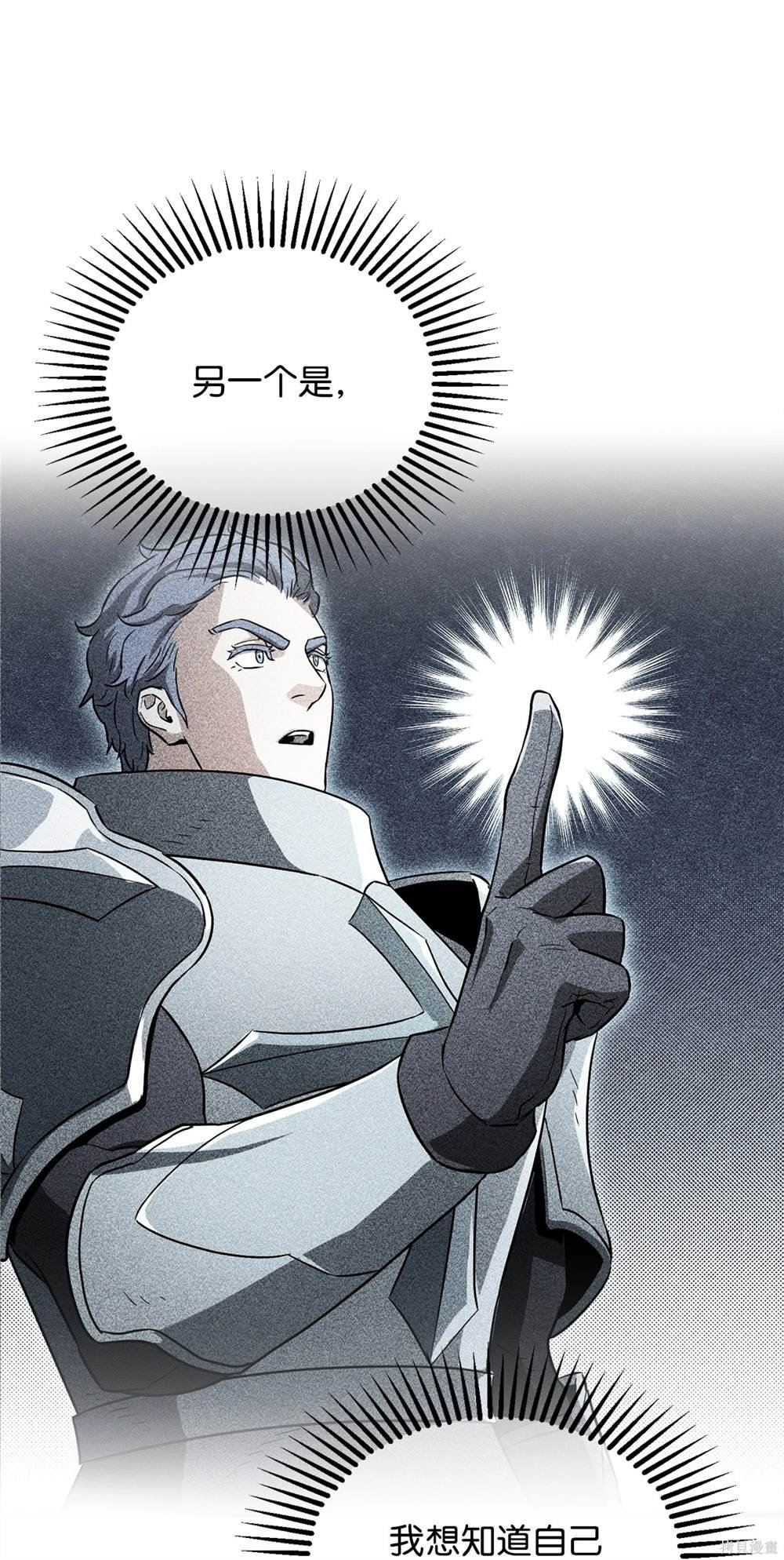 第149话