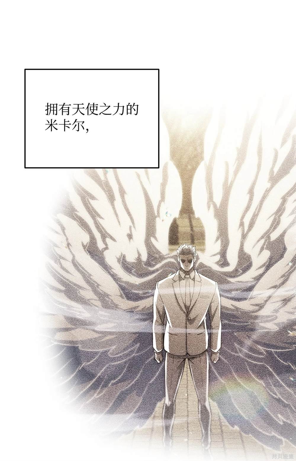 第149话