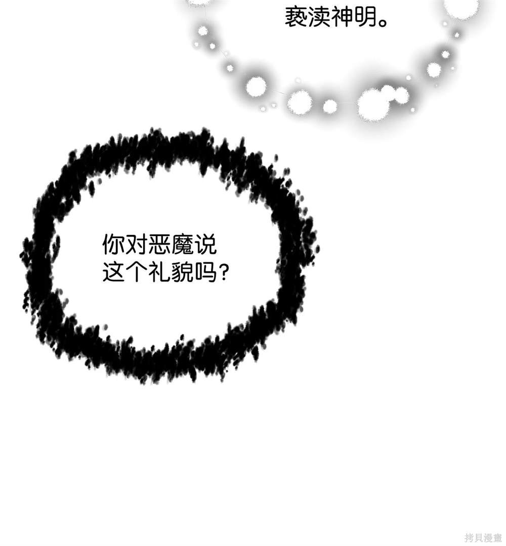 第149话