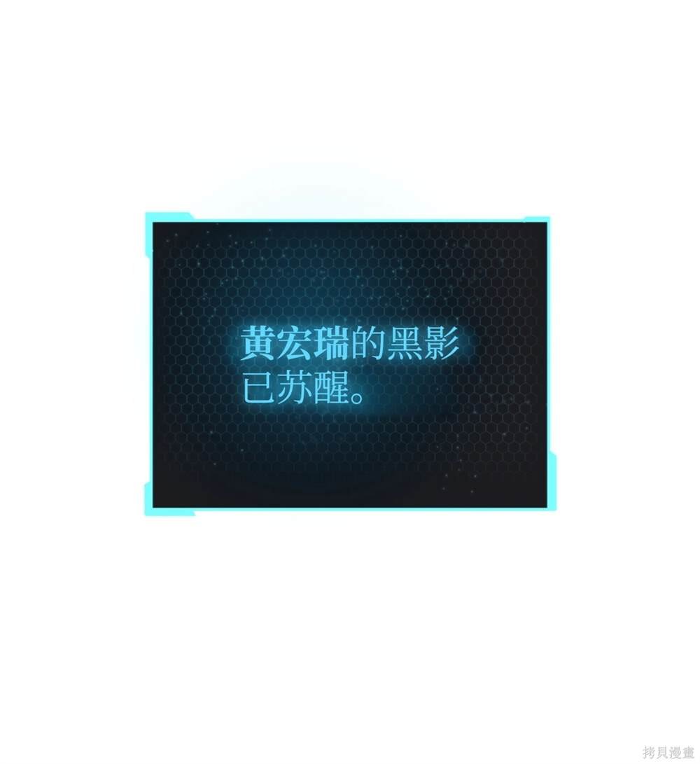 第149话