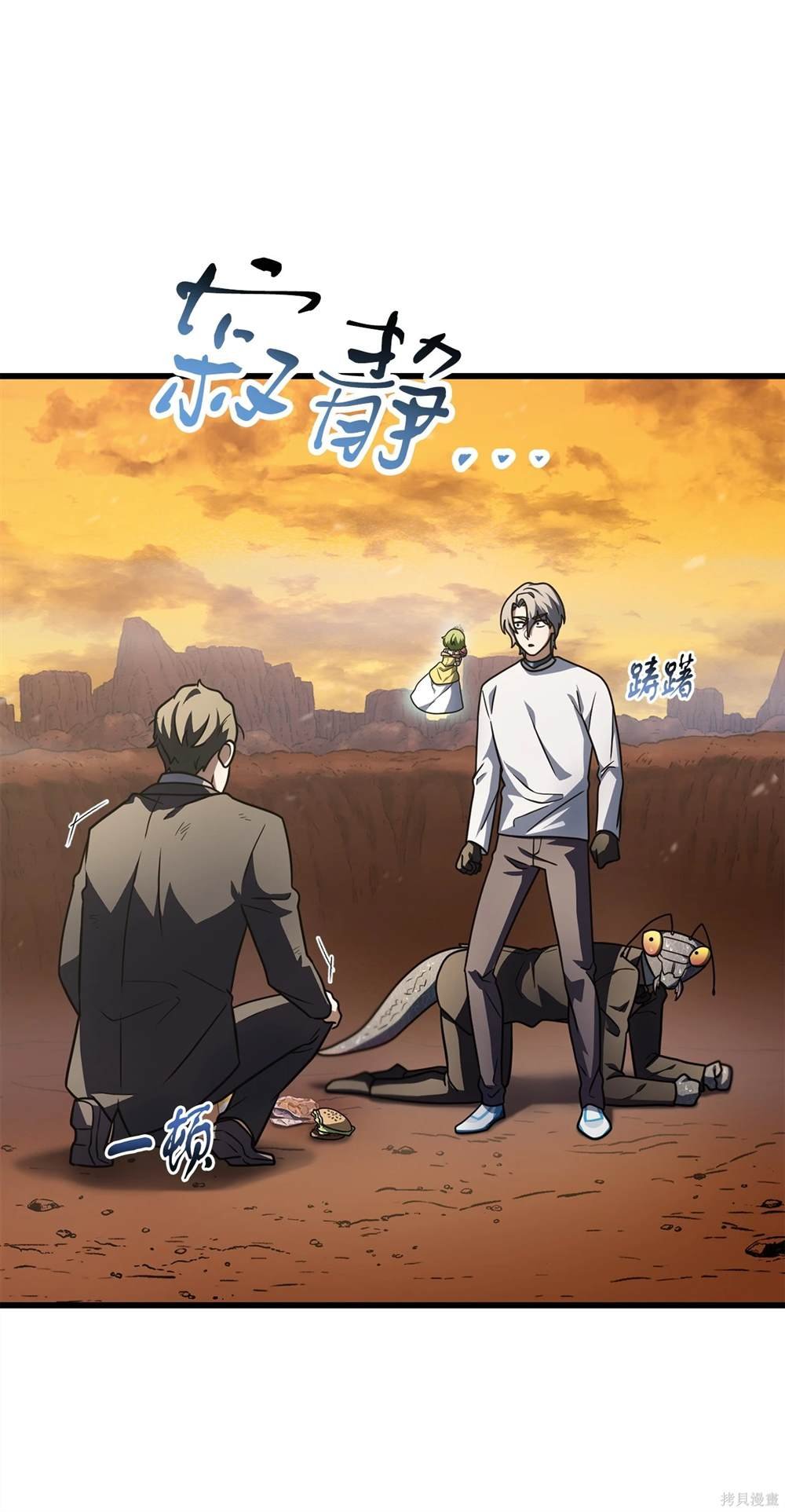 第149话