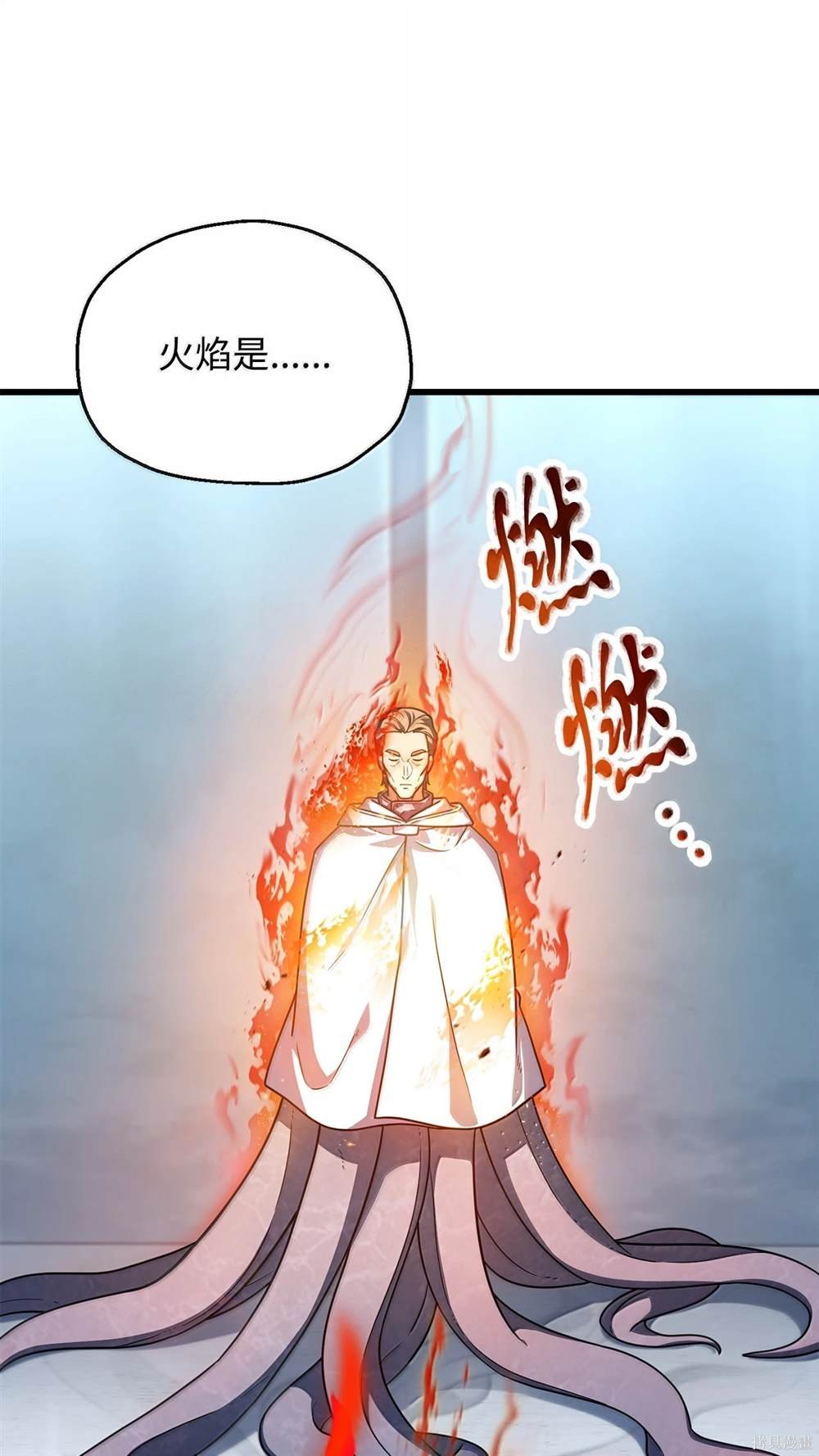 第150话
