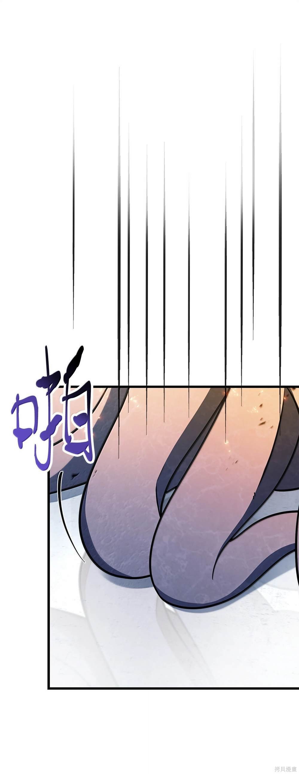 第150话