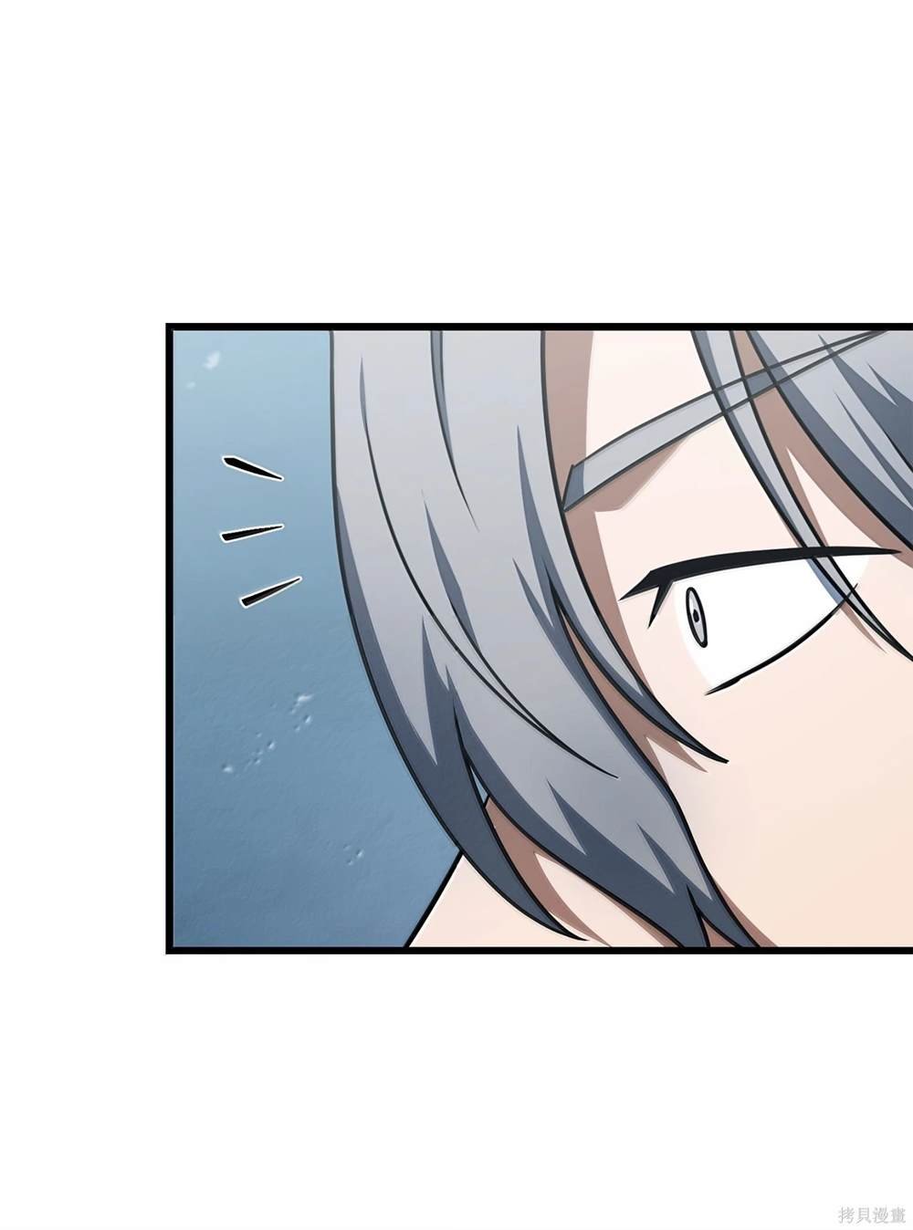 第150话