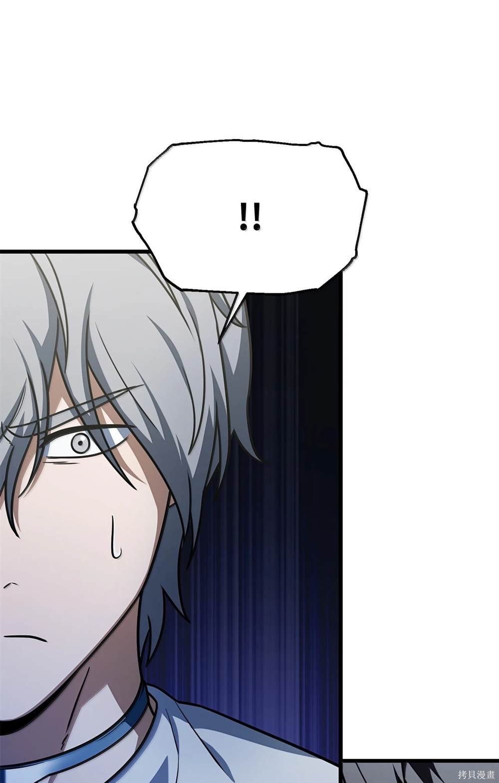 第150话