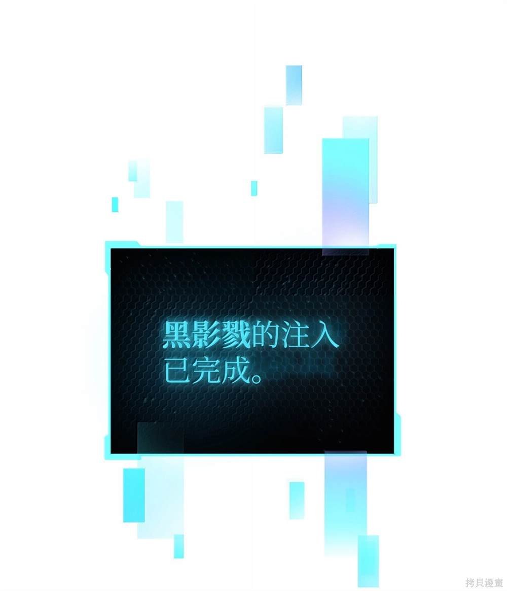 第150话
