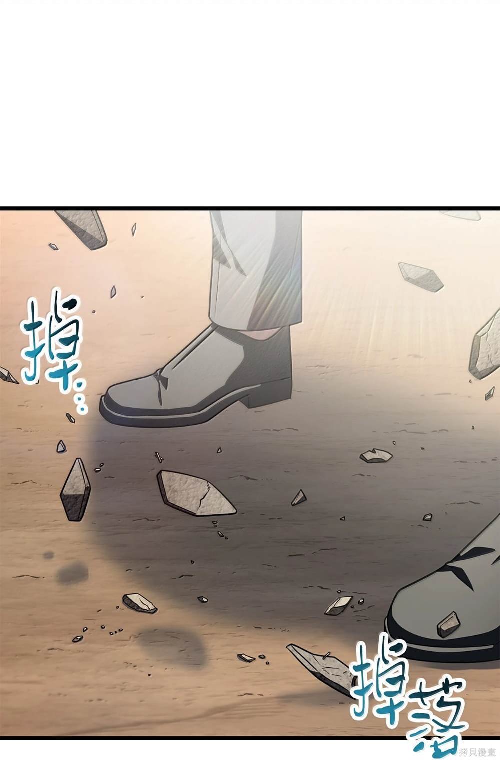 第150话