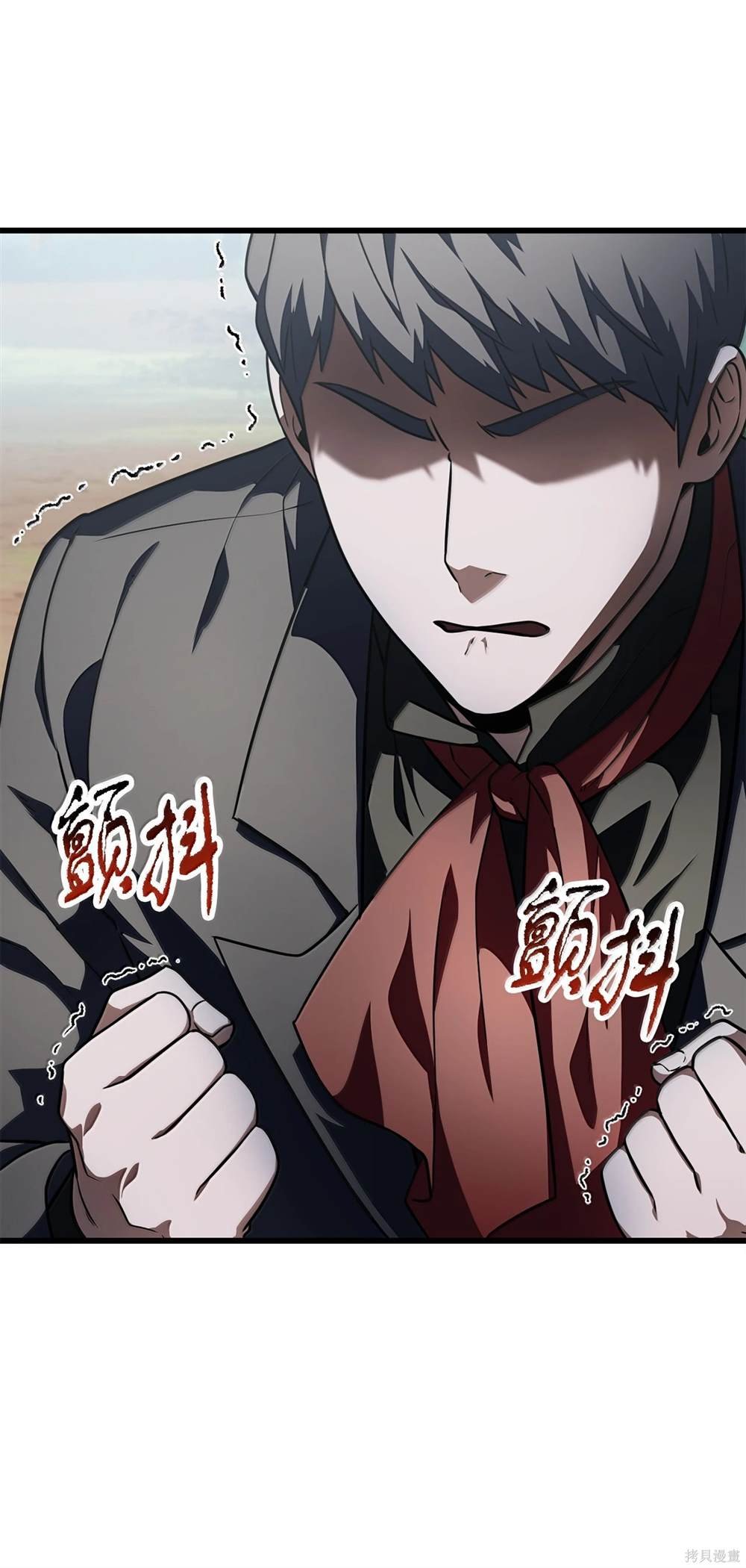 第150话