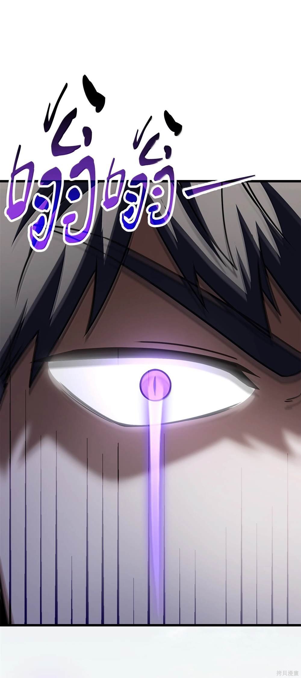 第150话