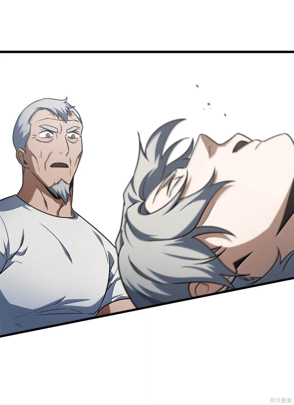 第150话