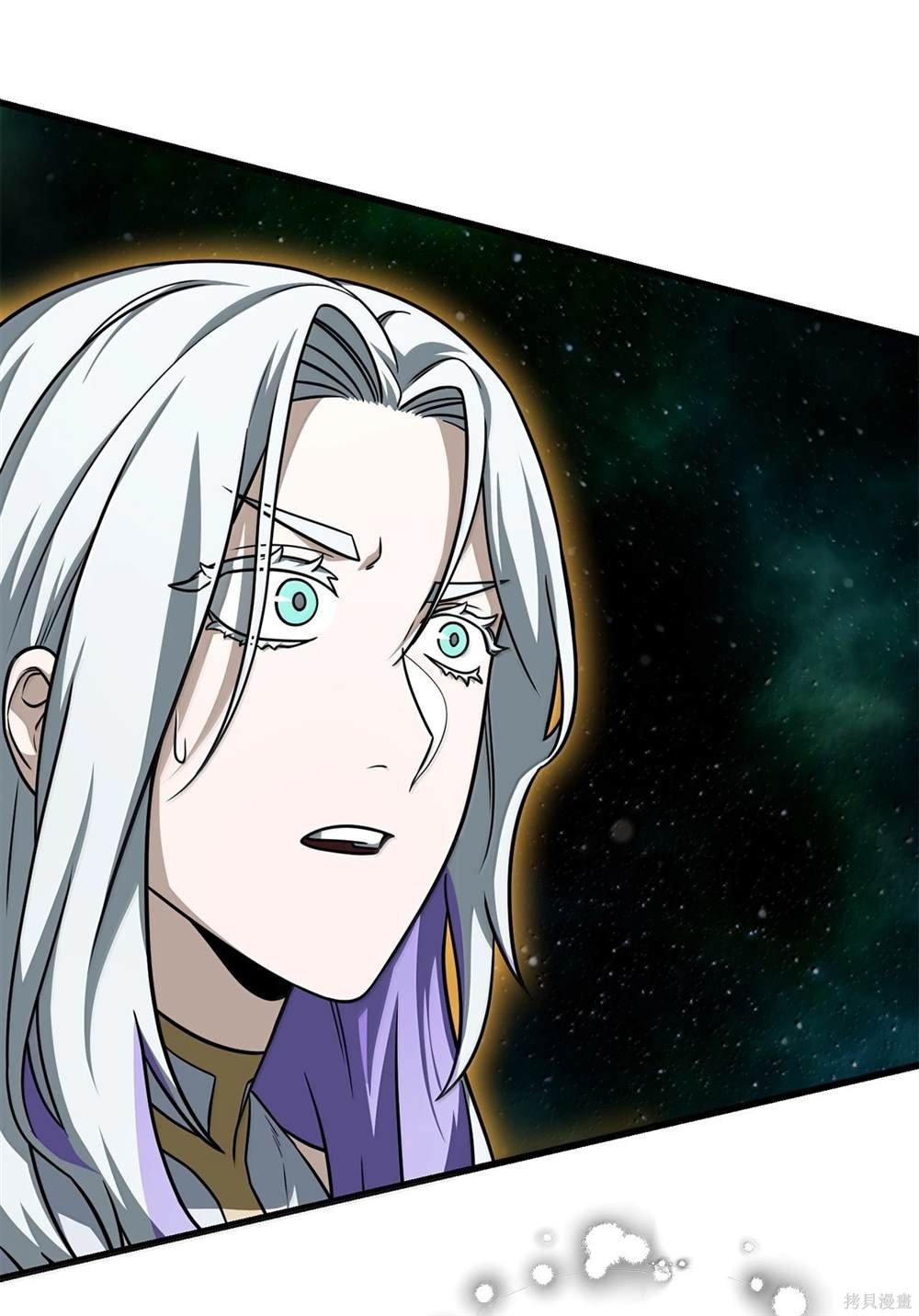 第150话