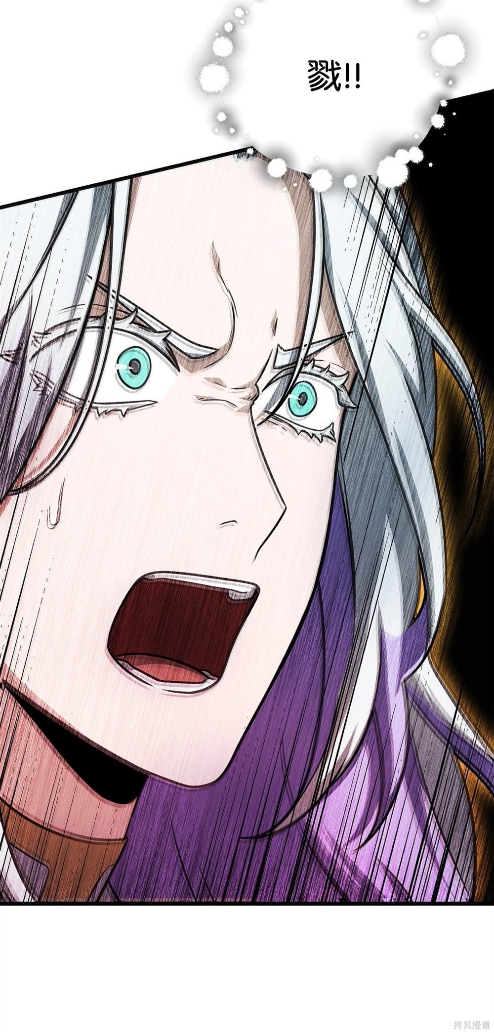 第150话