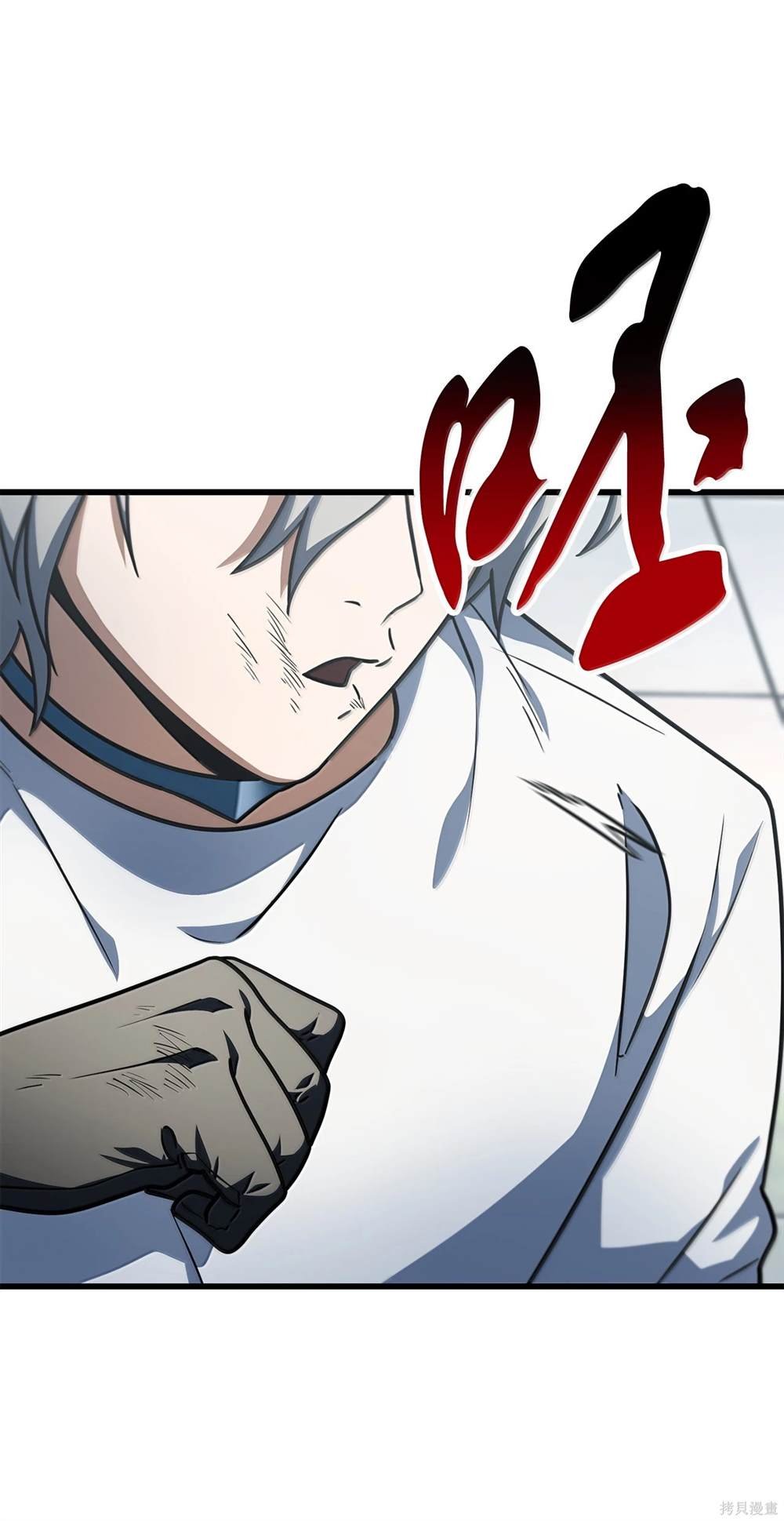 第150话