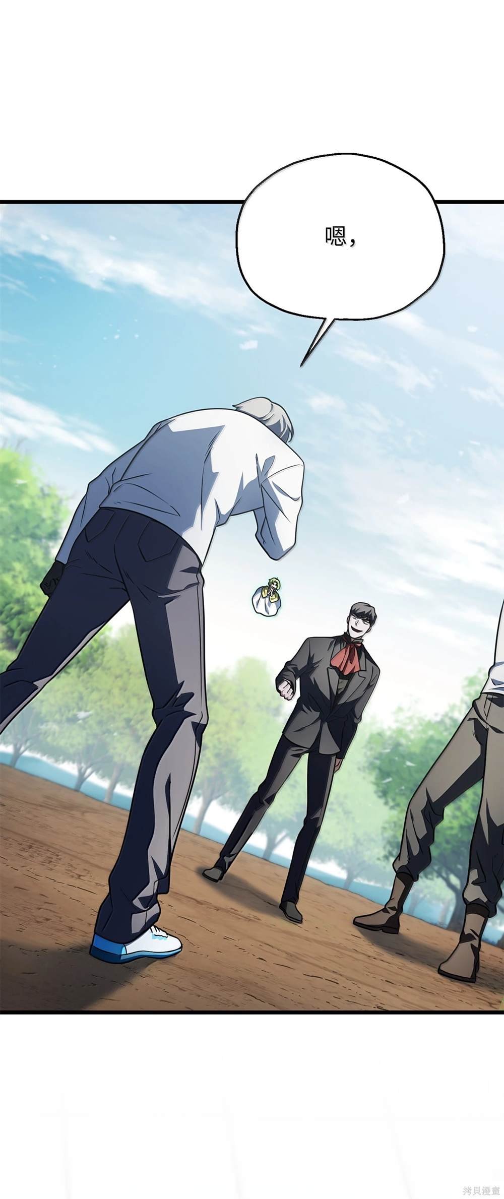第150话