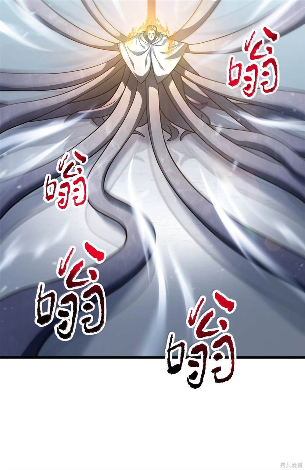 第151话