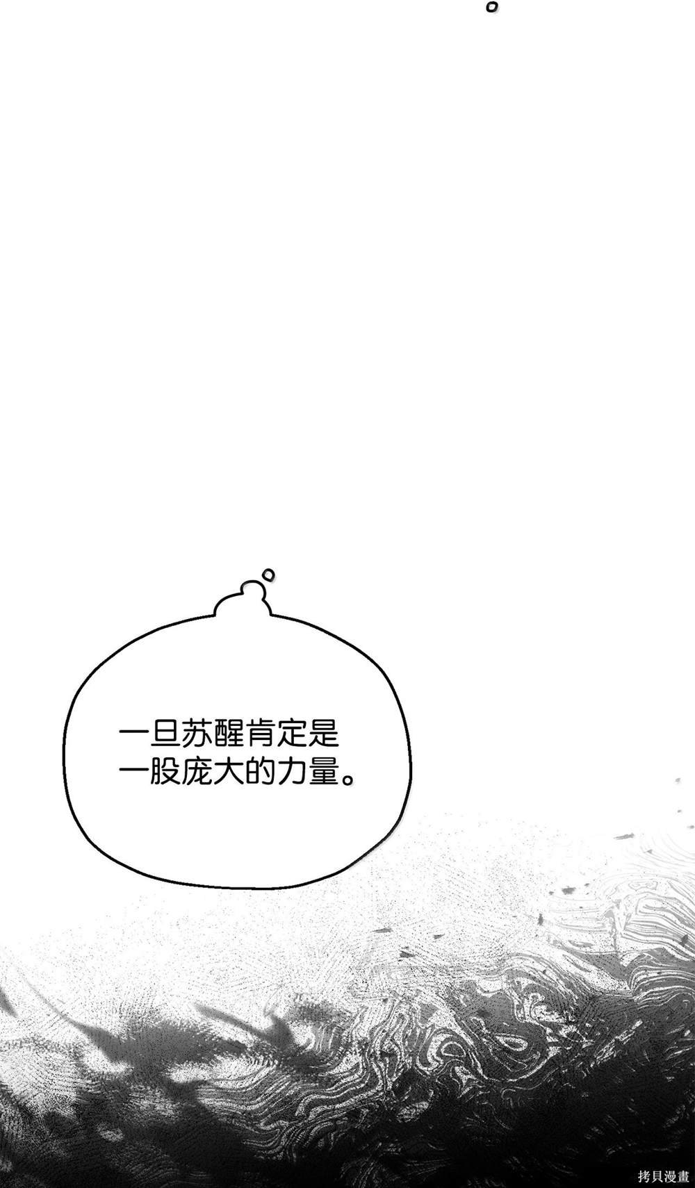 第151话