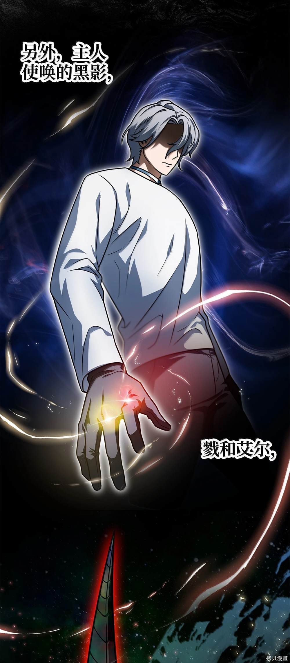 第151话
