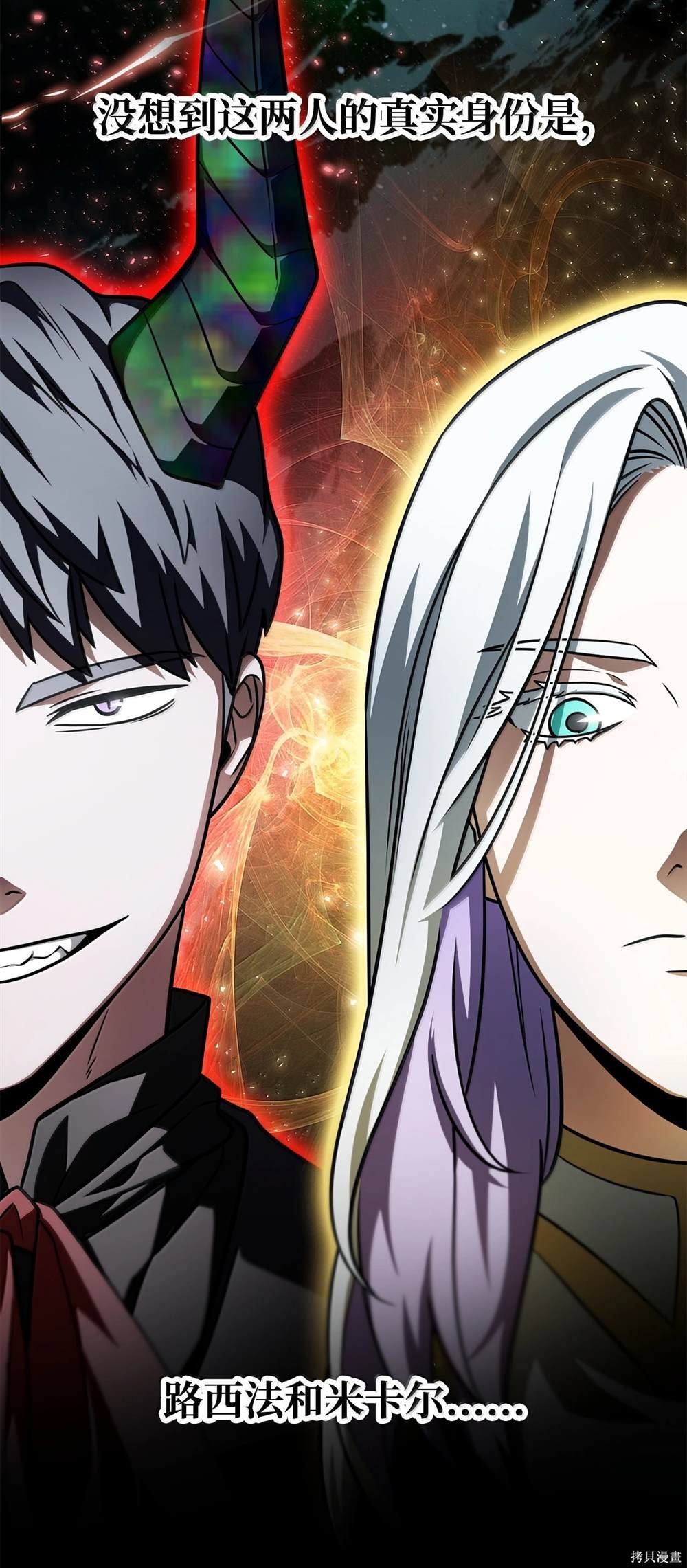 第151话