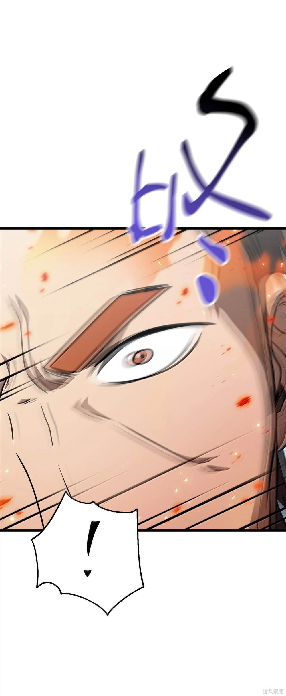 第151话