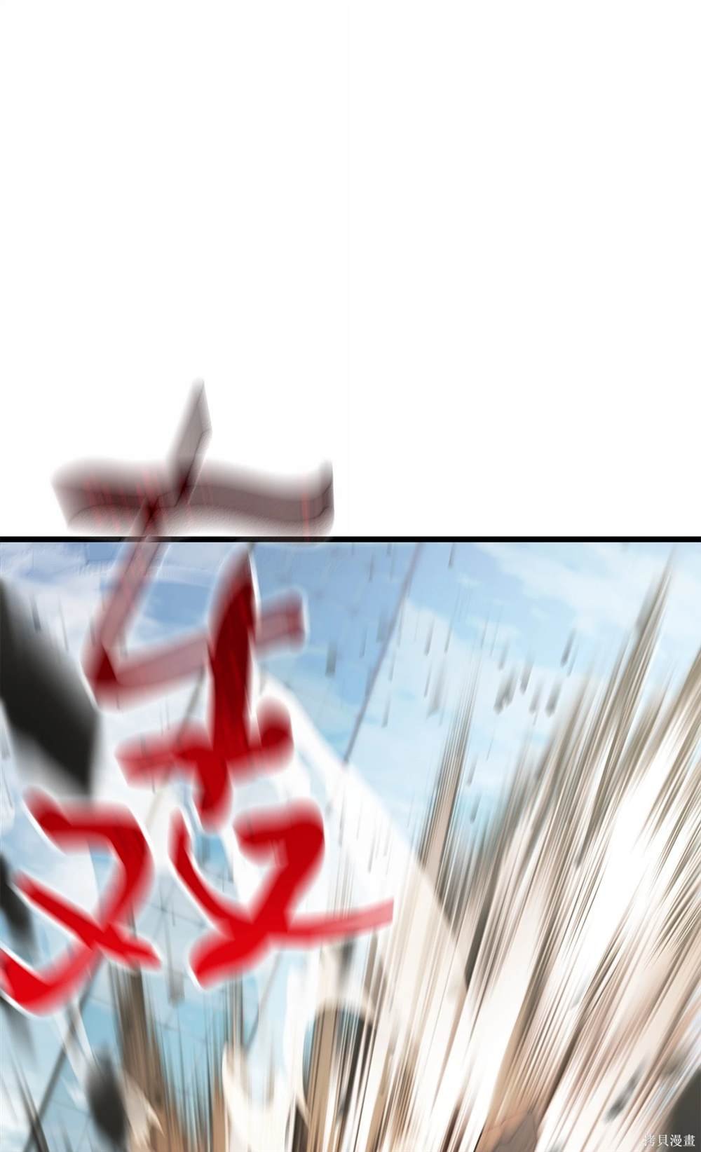 第151话