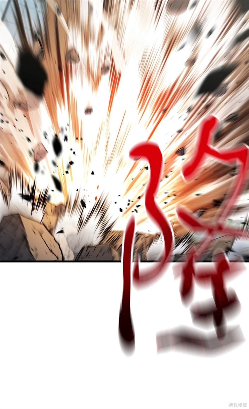 第151话