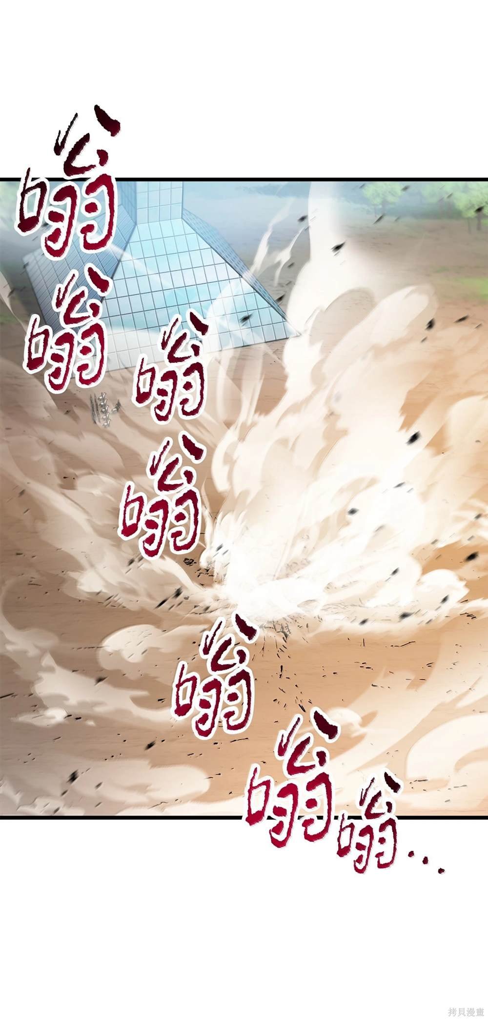 第151话