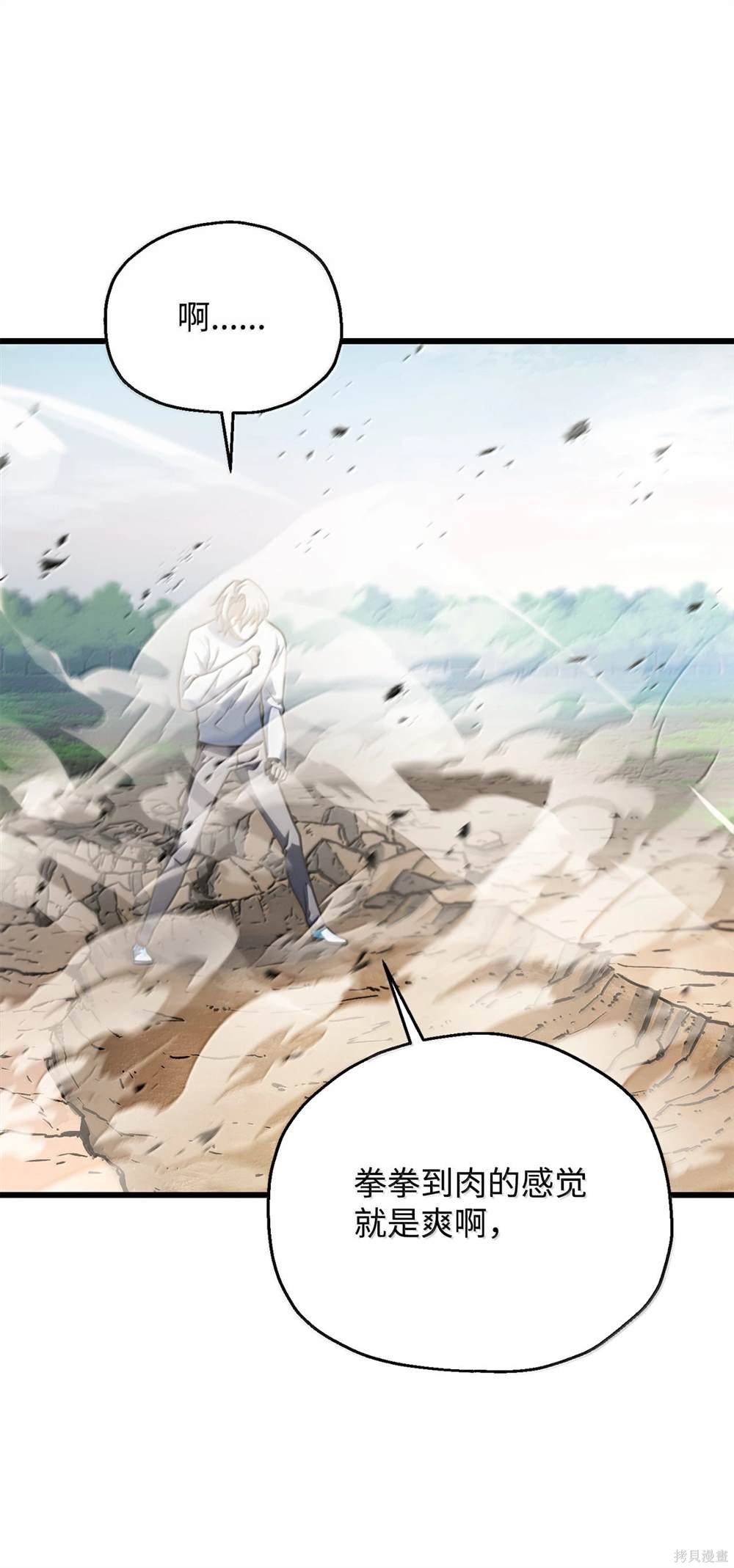 第151话