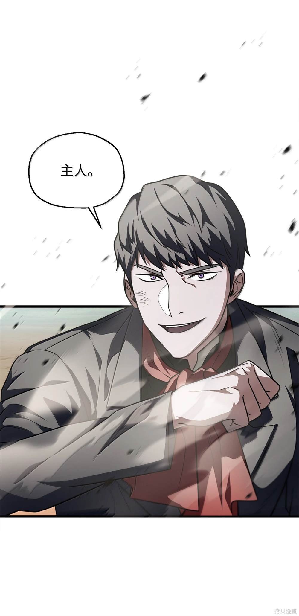 第151话