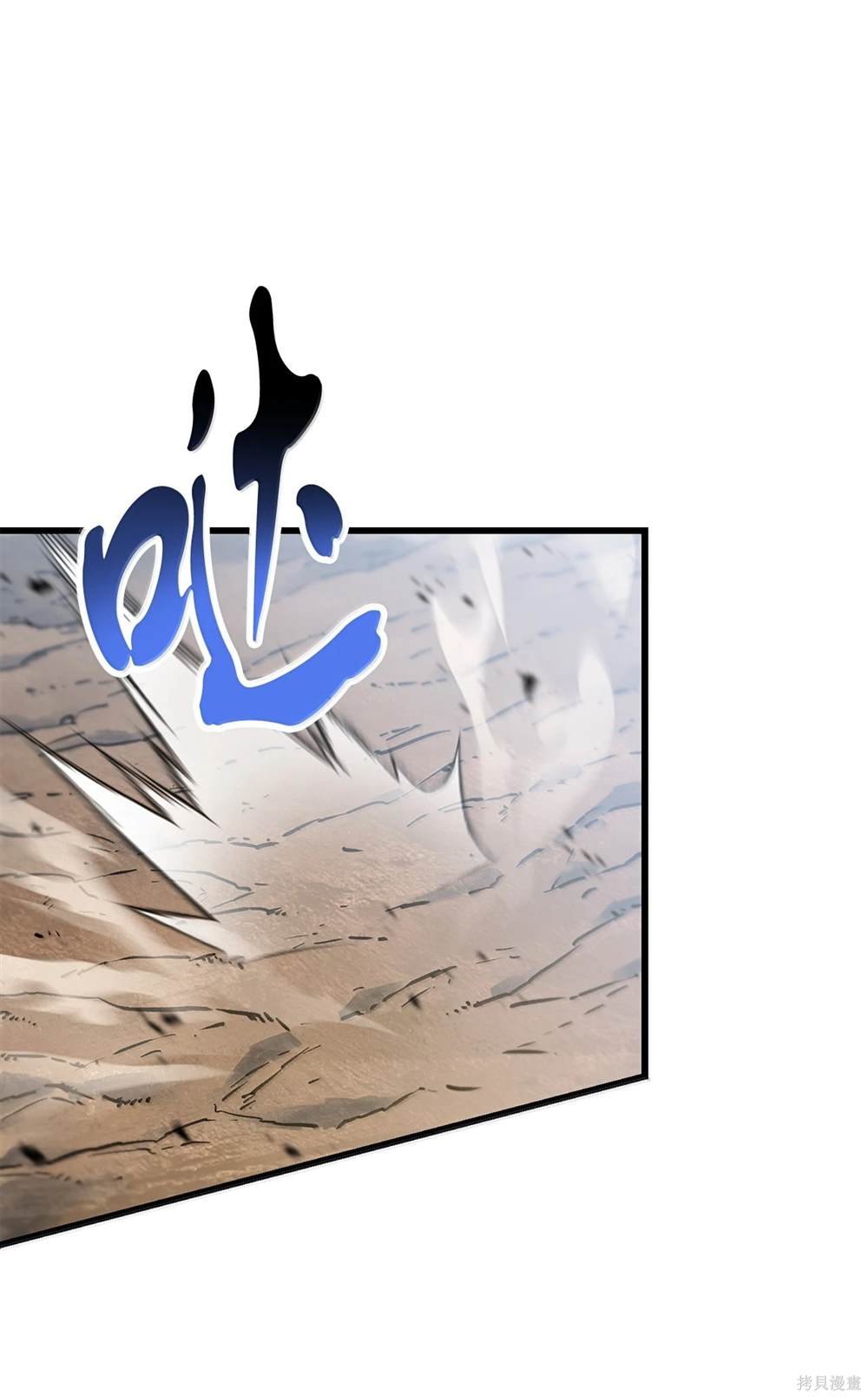 第151话