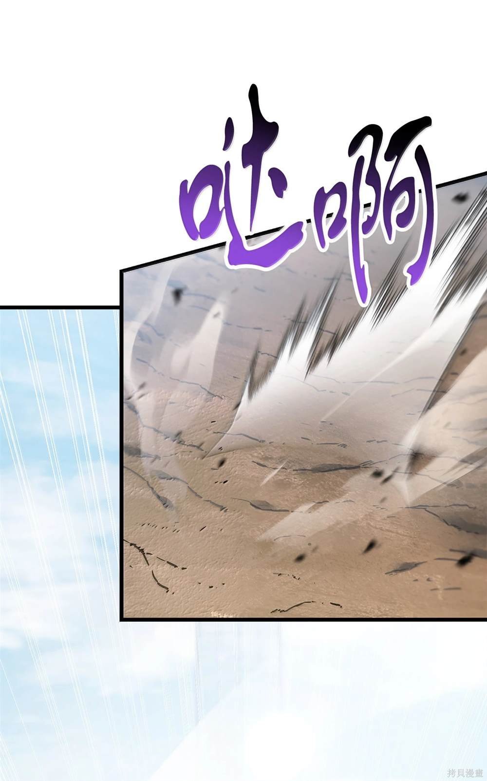 第151话