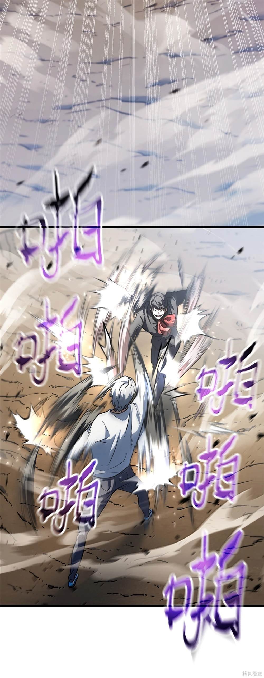 第151话