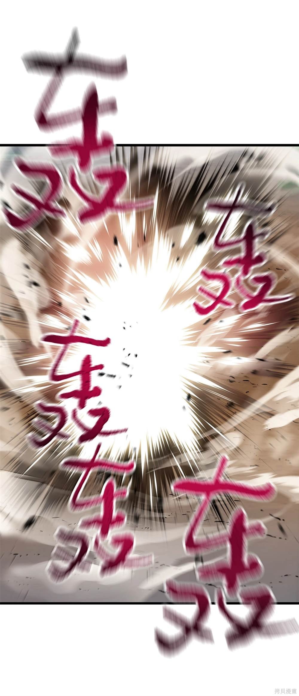 第151话