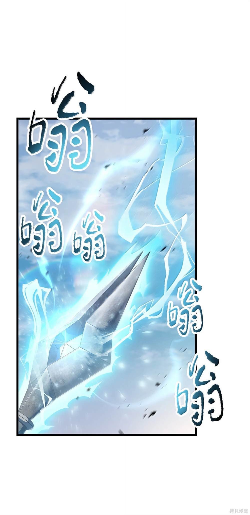 第151话