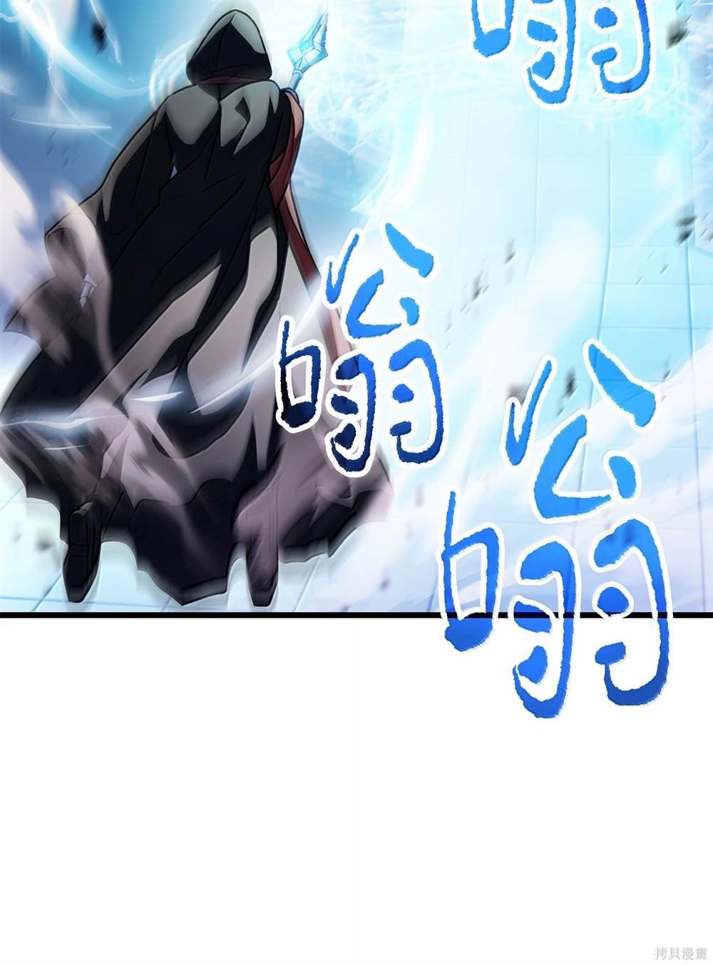 第151话