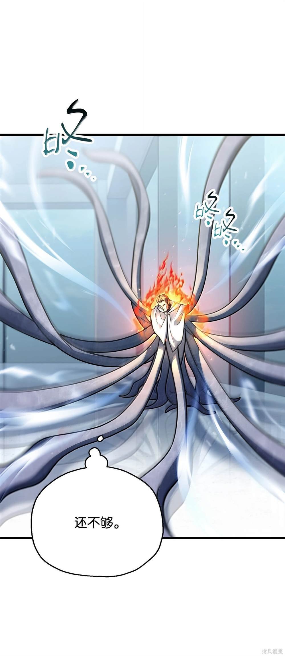 第151话