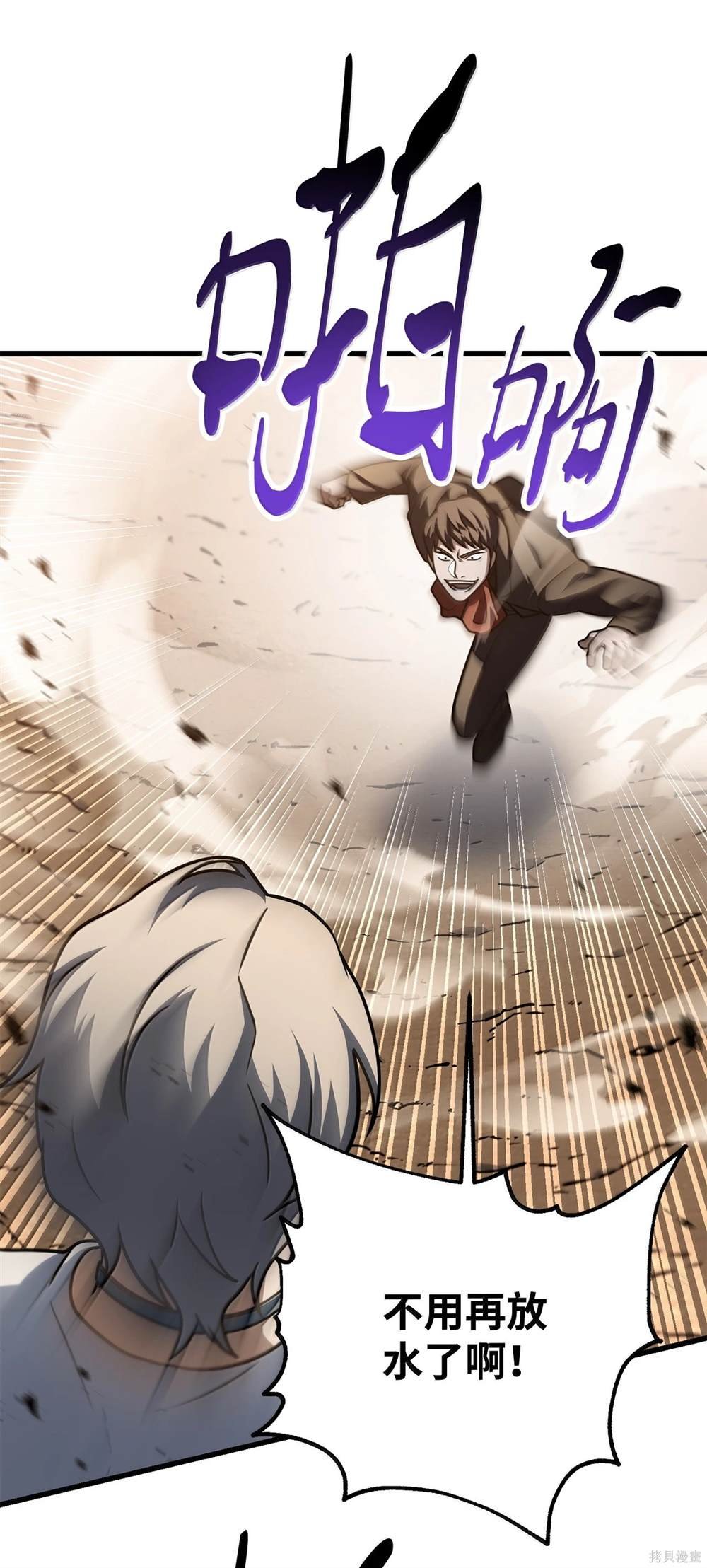 第151话