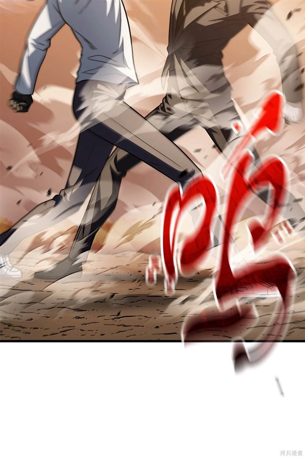 第151话