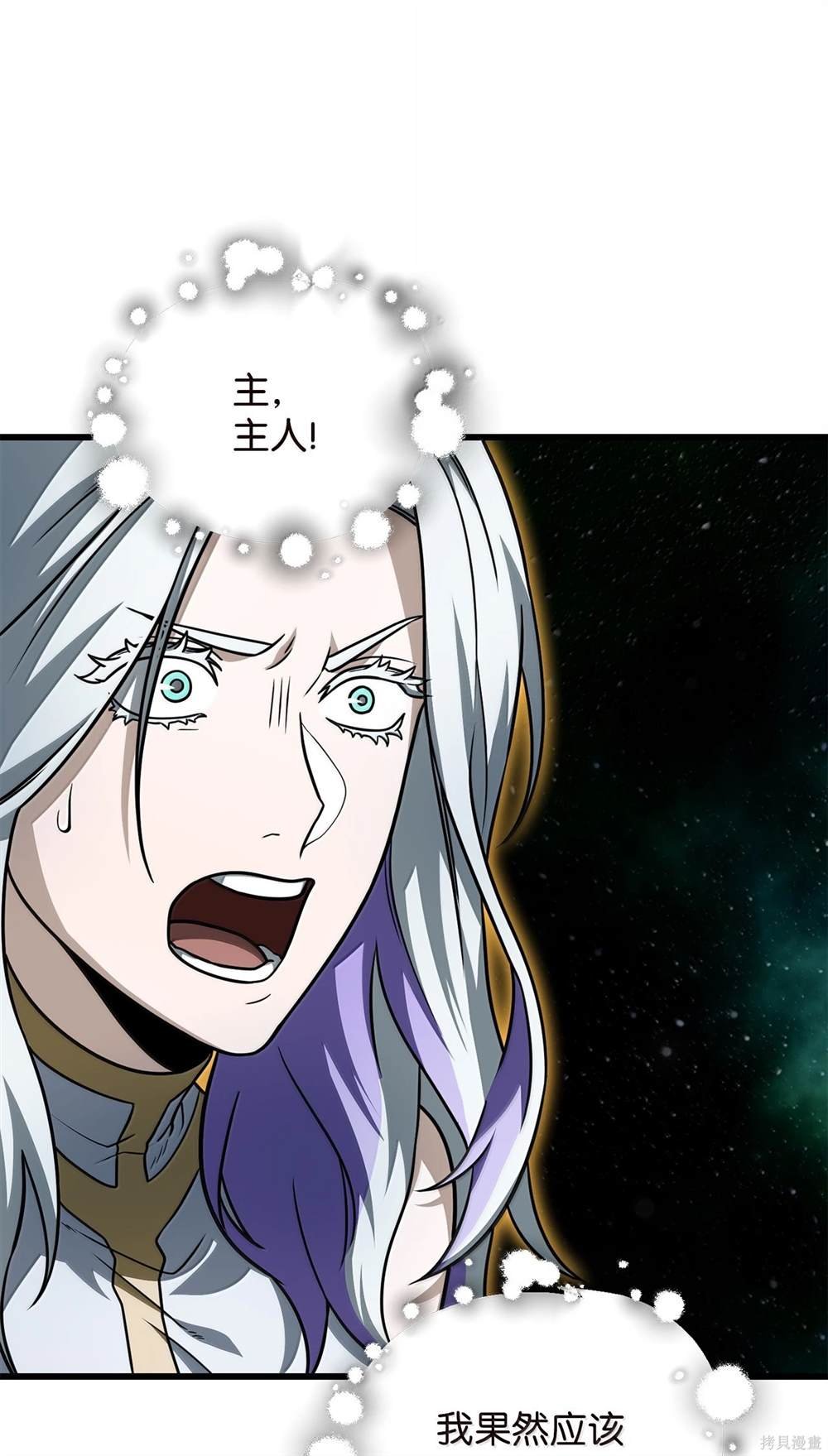 第151话