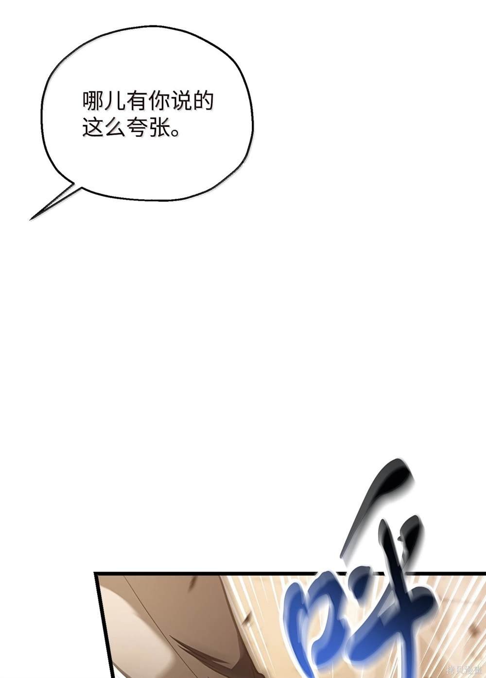第151话