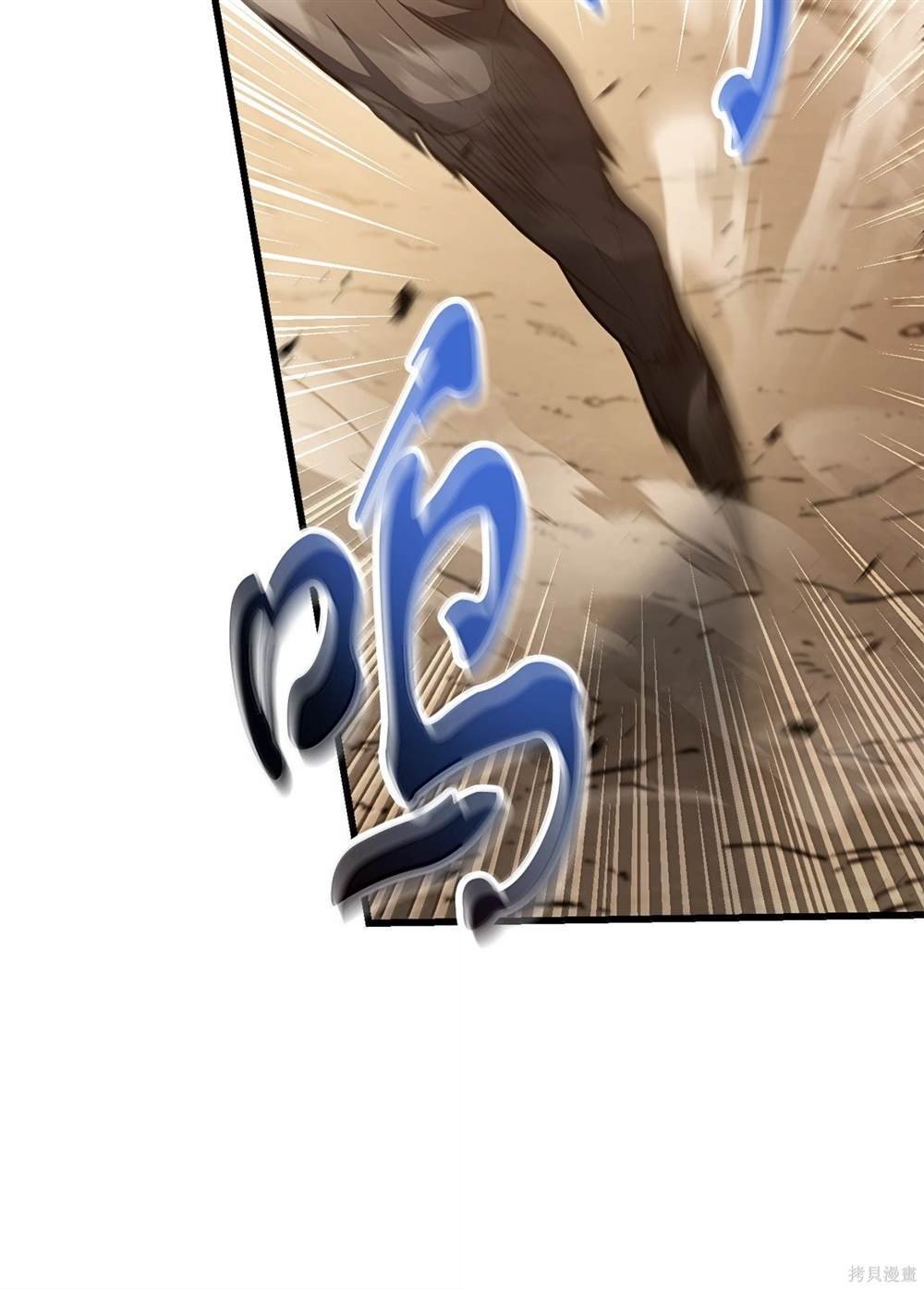 第151话